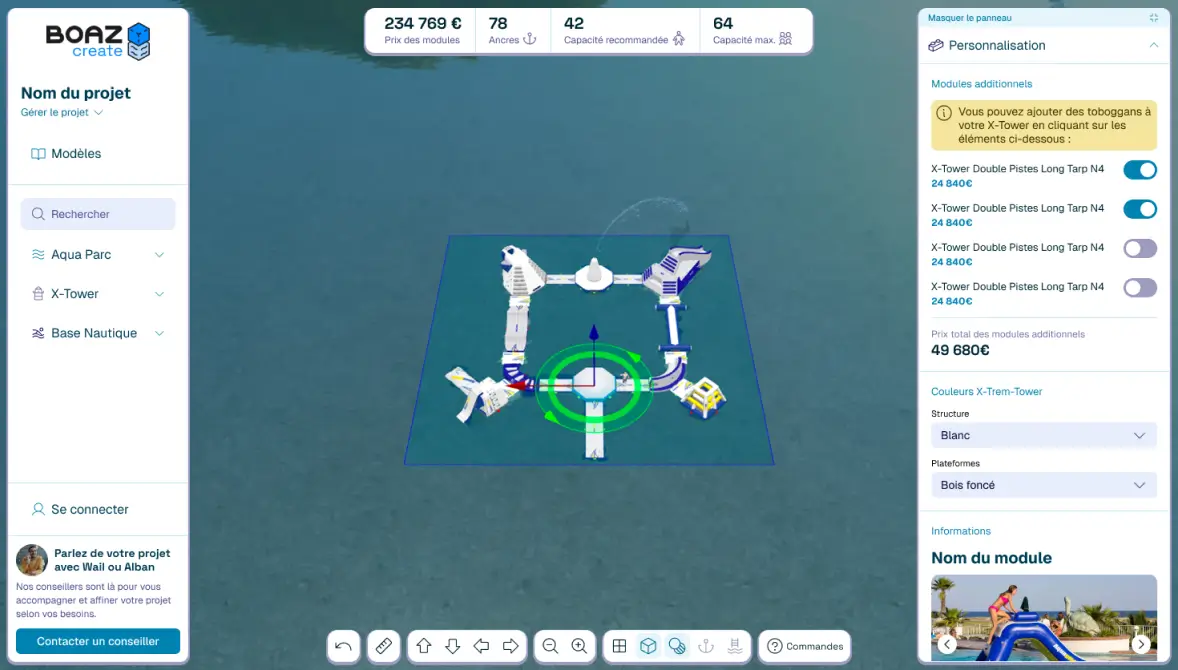 BOAZ Create – Après, configurateur sans module sélectionné